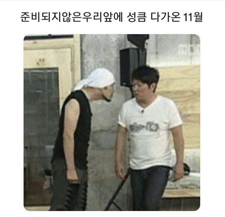 유니재 이미지