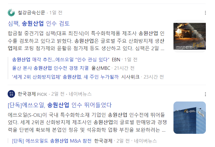 대웅기획 이미지