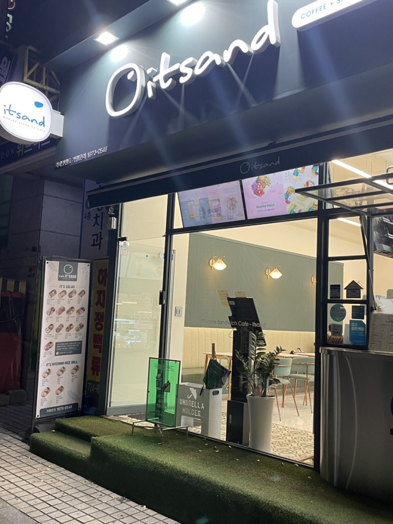 잇샌드순천점 이미지
