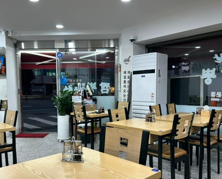 란짬뽕전문점 이미지