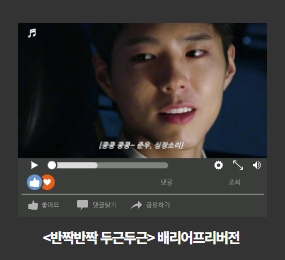 CGV광주금남로 2관 이미지