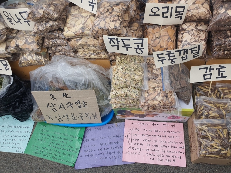 대풍농산 이미지