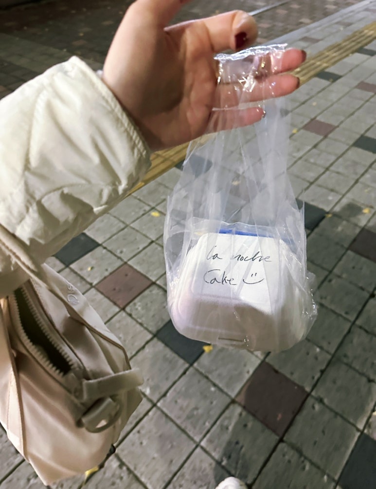 라노체케이크 이미지