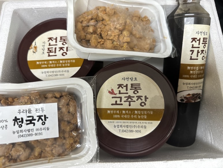(주)우리먹거리 이미지