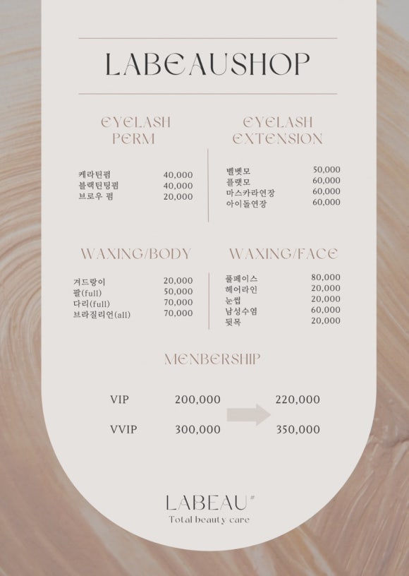 예스미꽃방 이미지