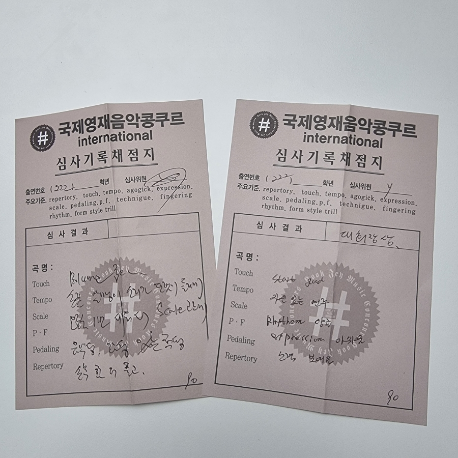 이보영의영어미술피아노발레학원 이미지