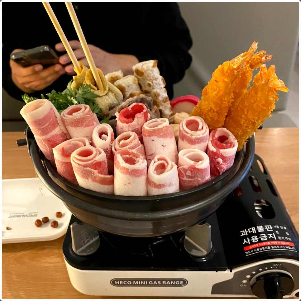 스페샬나잇트 이미지