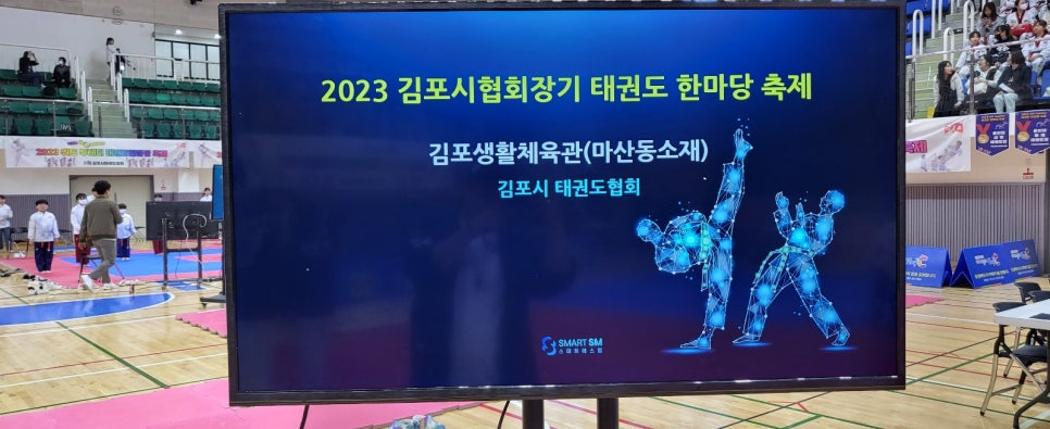PC한마당 이미지