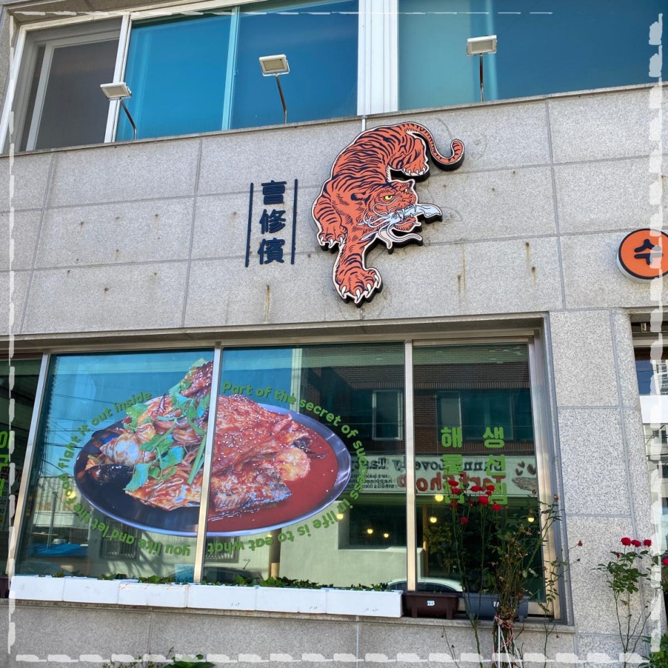 정통한우 이미지
