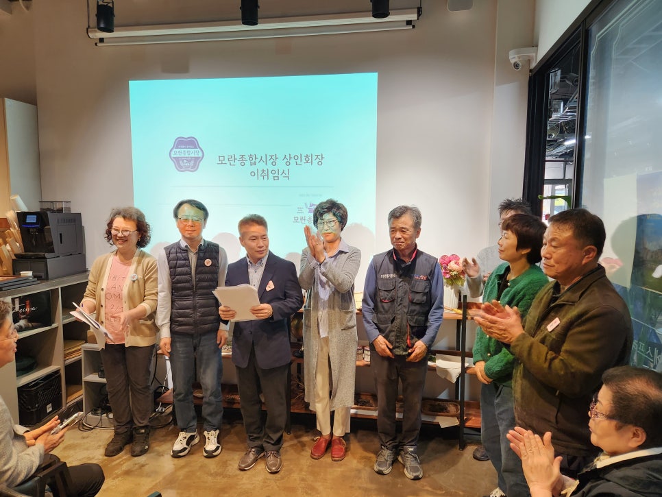대복농산 이미지