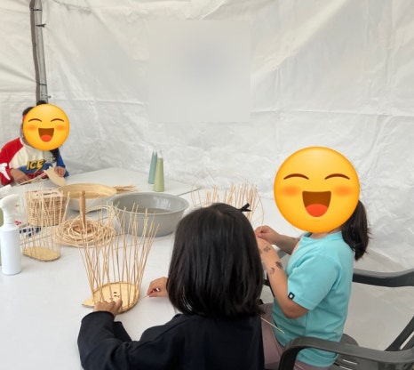 안온점 이미지