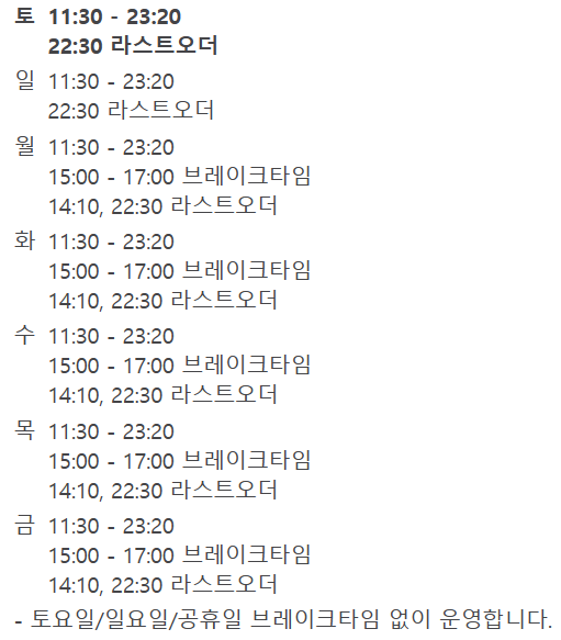 신한이모르젠상가 이미지