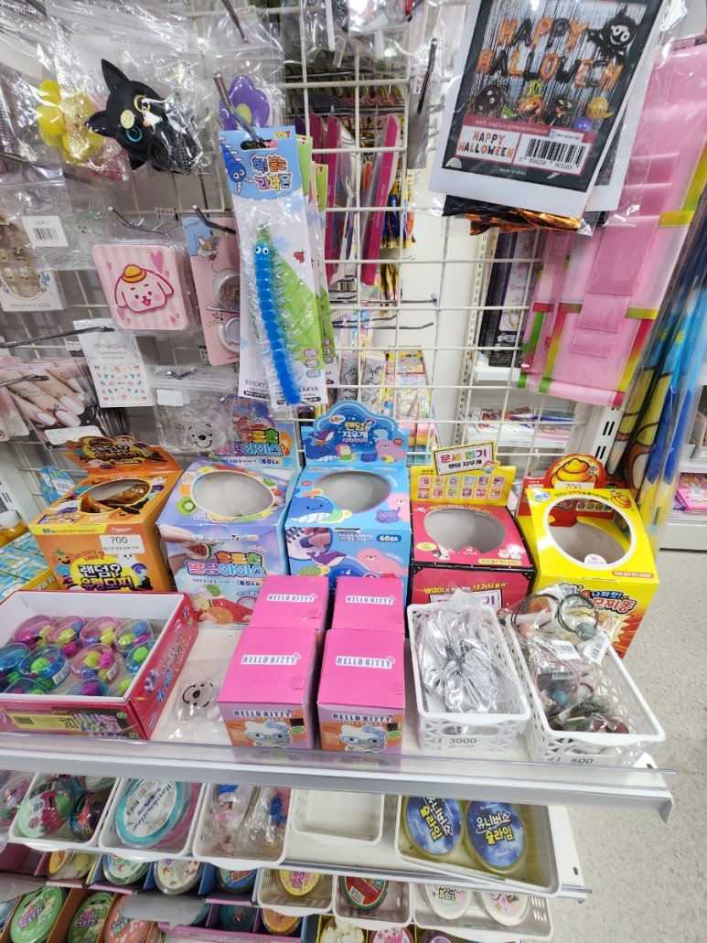 배방문구 이미지