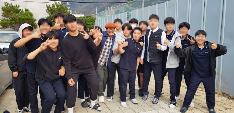 괴산중학교 이미지