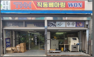 성일산업주식회사 이미지