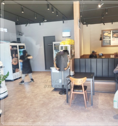 수백당 사송신도시점 이미지