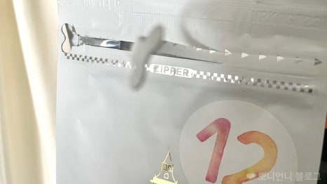 오클락커피 이미지