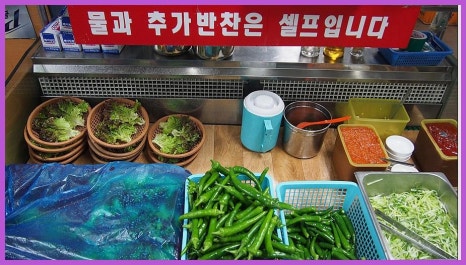 육영(한우전문점) 이미지