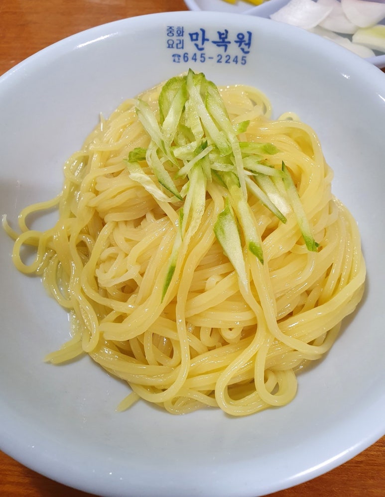만복원 이미지