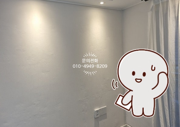성광조명전기 이미지