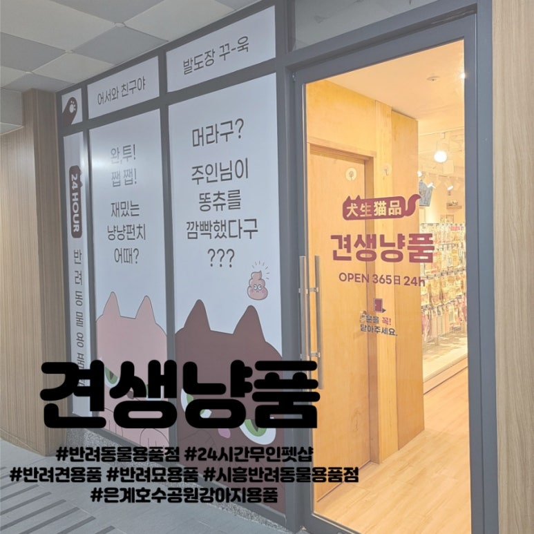 뽑기의품격 이미지