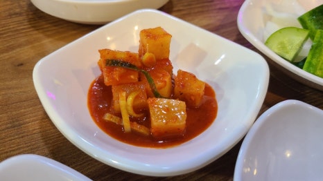 지수네반찬 이미지