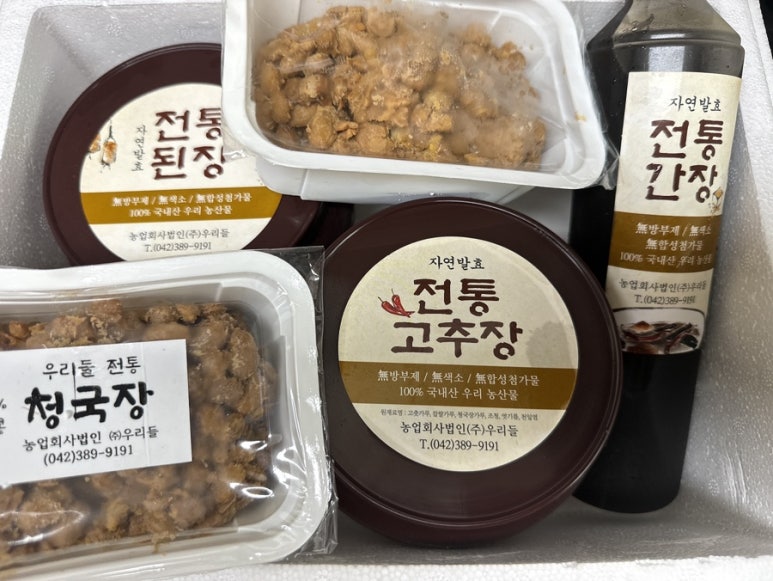(주)우리먹거리 이미지