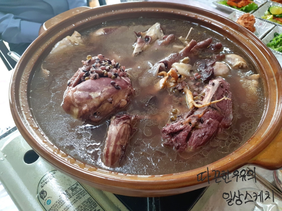 이공닭발 이미지