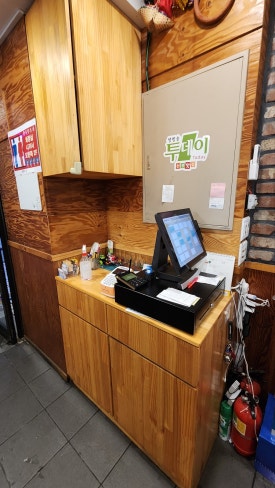 천진양꼬치 이미지