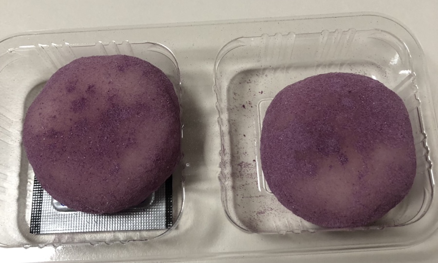 맛잇떡 이미지