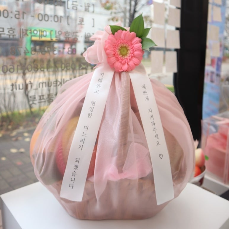 달큼프룻 이미지