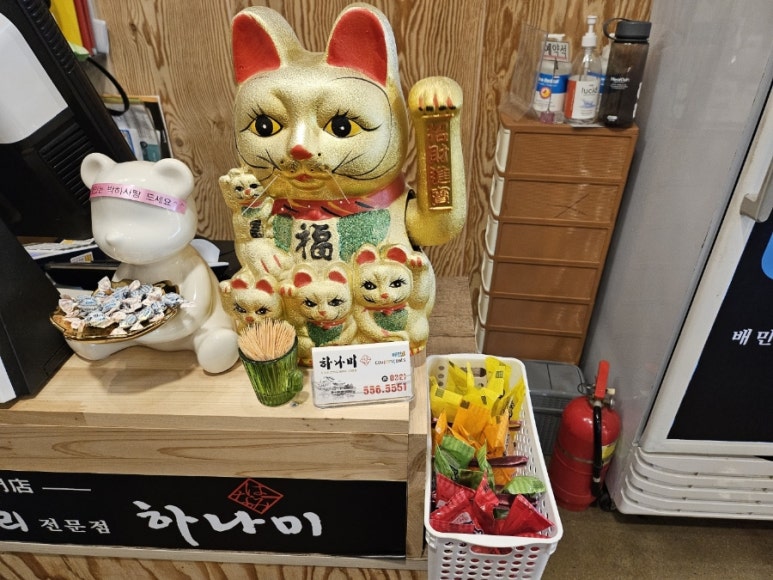 사탕노래연습장 이미지