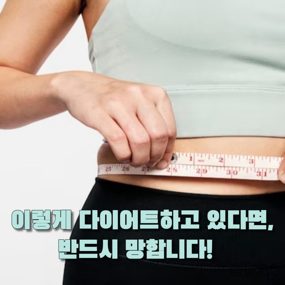 메이크무브짐 이미지