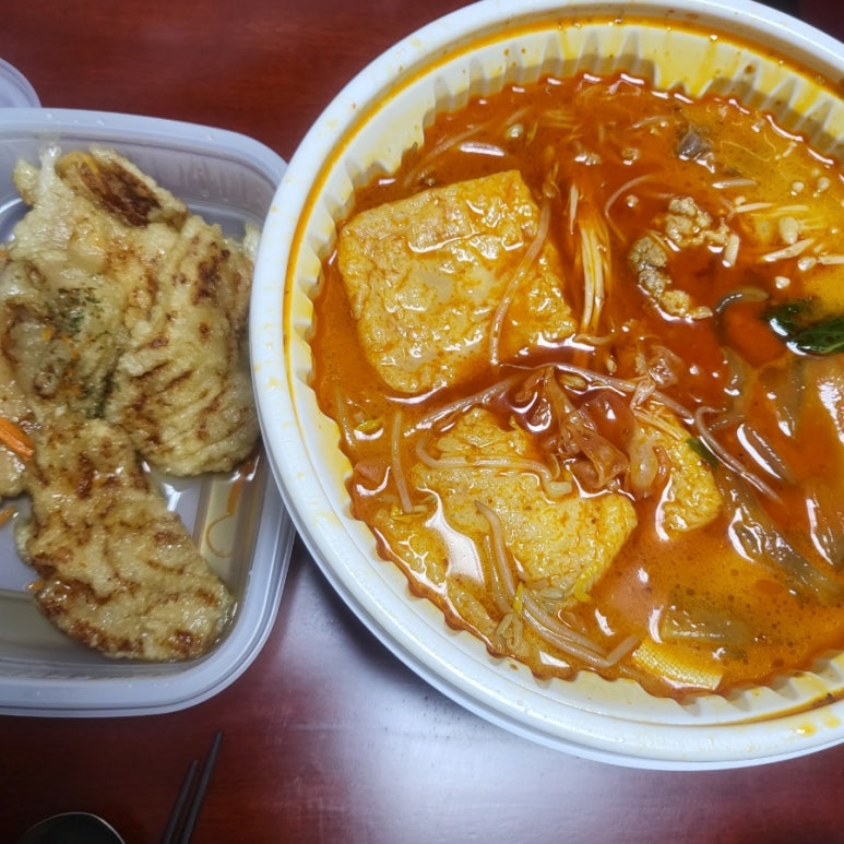 82번가마라탕 이미지