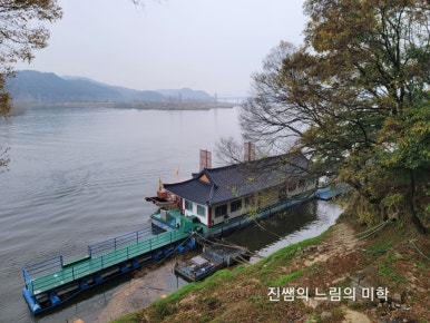 삼풍사 이미지