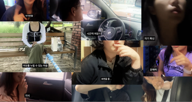 애드파워주 이미지
