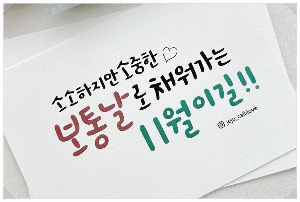 베스킨라빈스양산 이미지