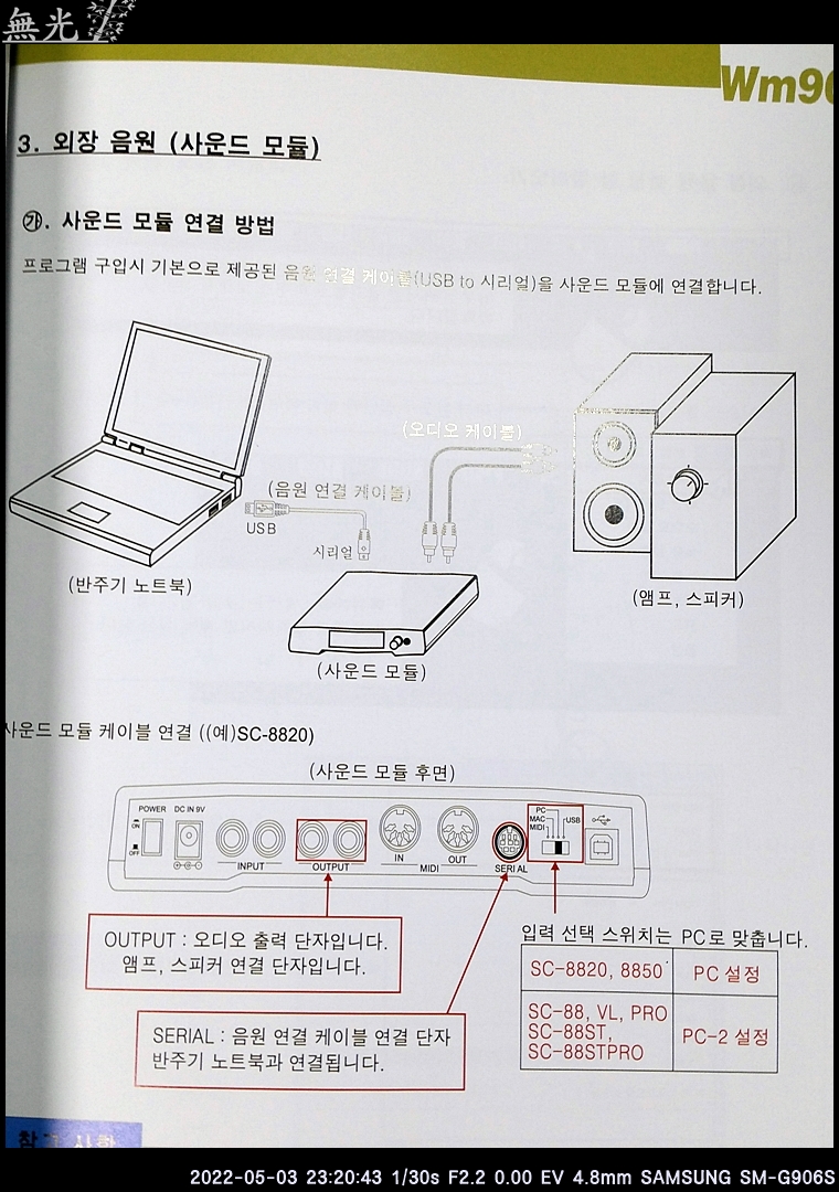 구구오락실 이미지