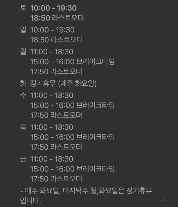 파이브스타버거 이미지
