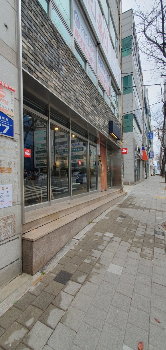카페엘모 이미지