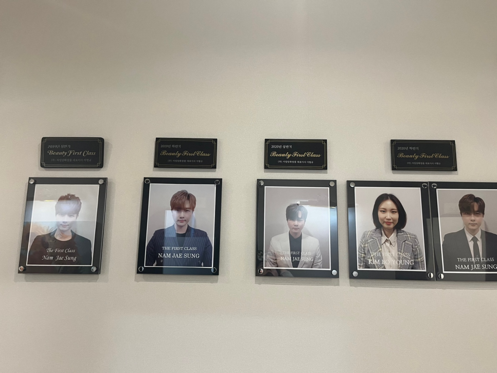 천지체형관리 이미지