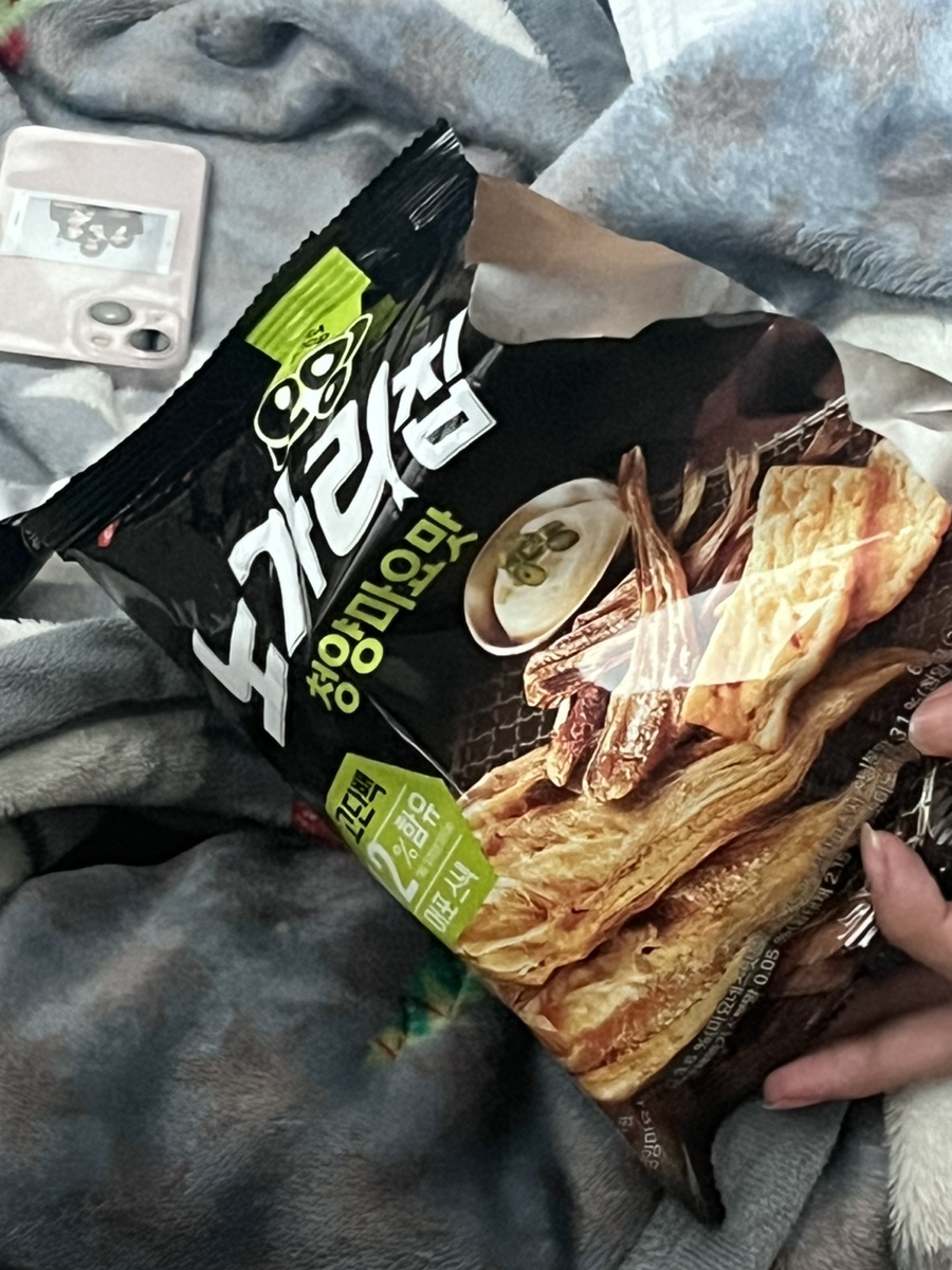 수빈민박 이미지