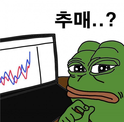 우리에너지주 이미지