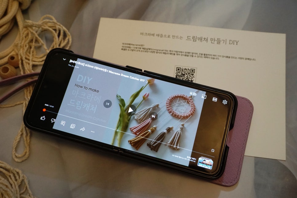 하우투스튜디오 이미지