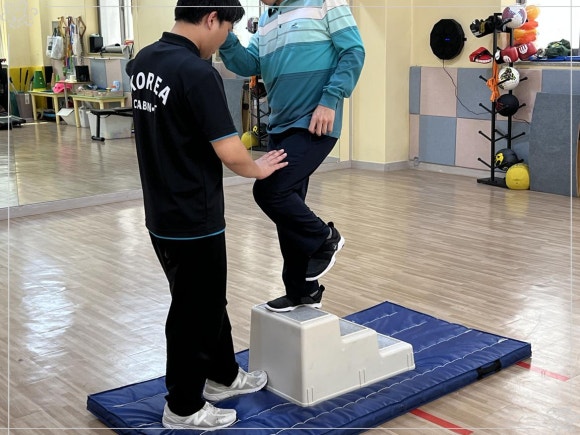 정특수체육센터 이미지