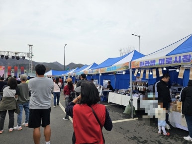 법인서승 이미지
