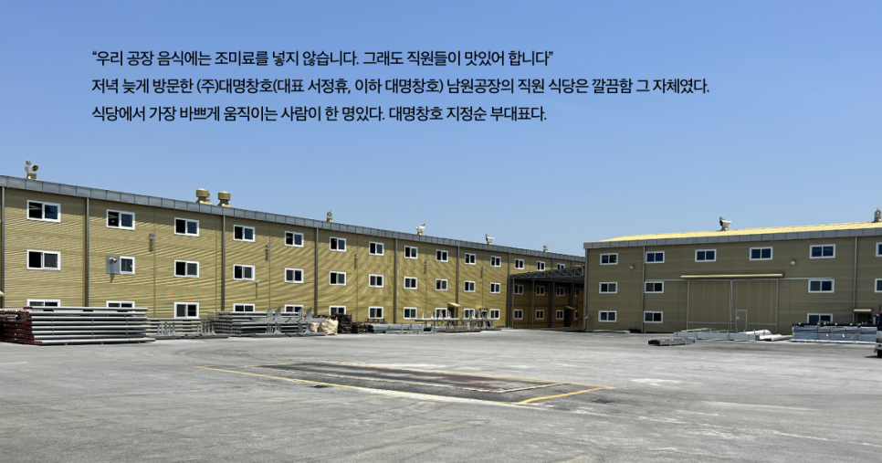 대명악기 이미지