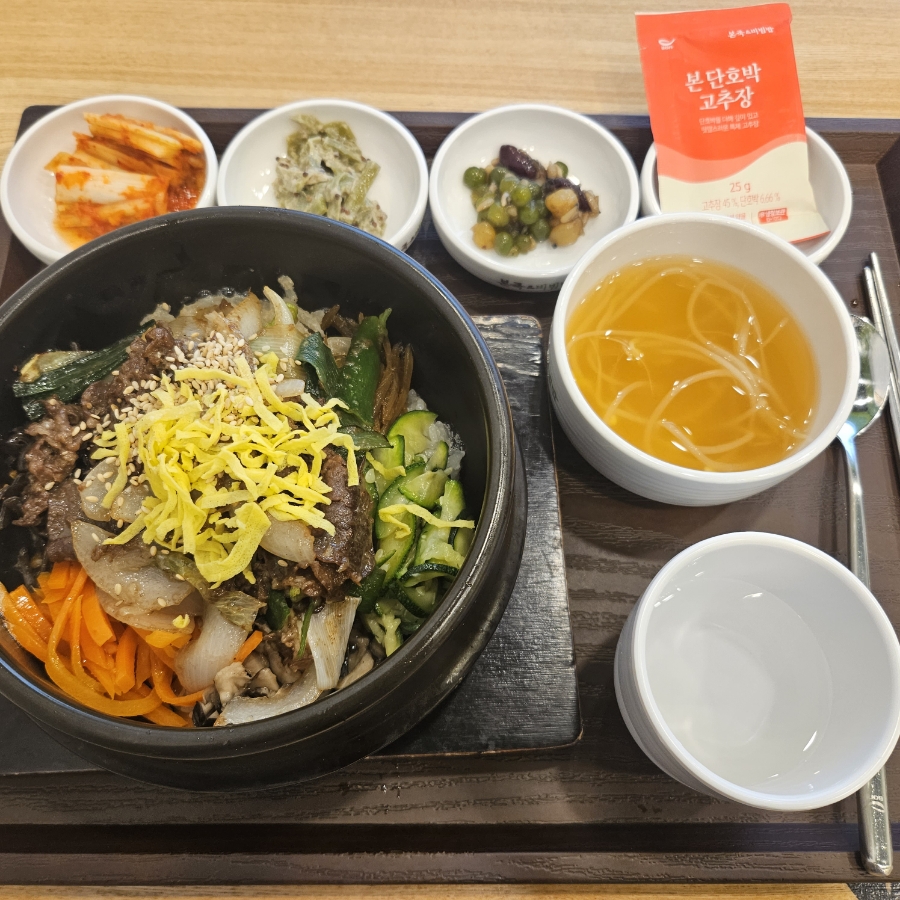 본죽&비빔밥터미널점 이미지
