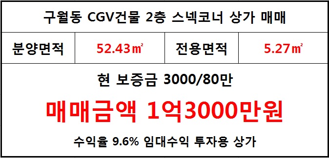 현스넥 이미지