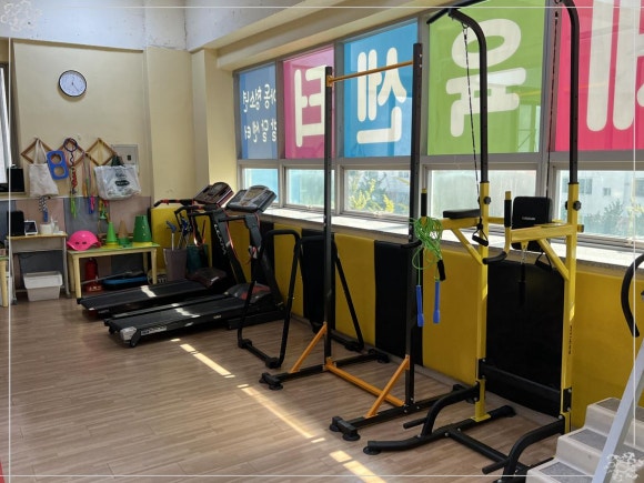 정특수체육센터 이미지